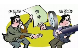 康保讨债公司成功追回初中同学借款40万成功案例